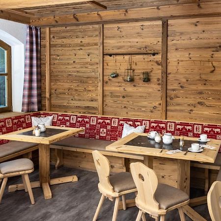 Landhaus Panorama バーワング エクステリア 写真