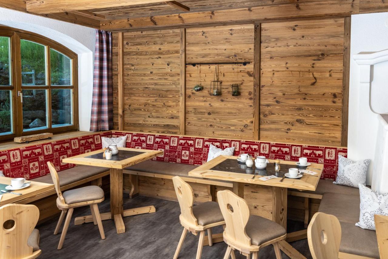 Landhaus Panorama バーワング エクステリア 写真