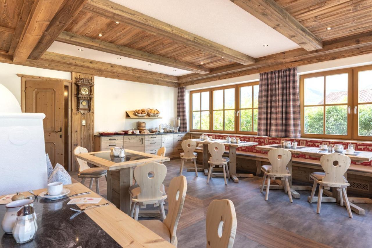 Landhaus Panorama バーワング エクステリア 写真